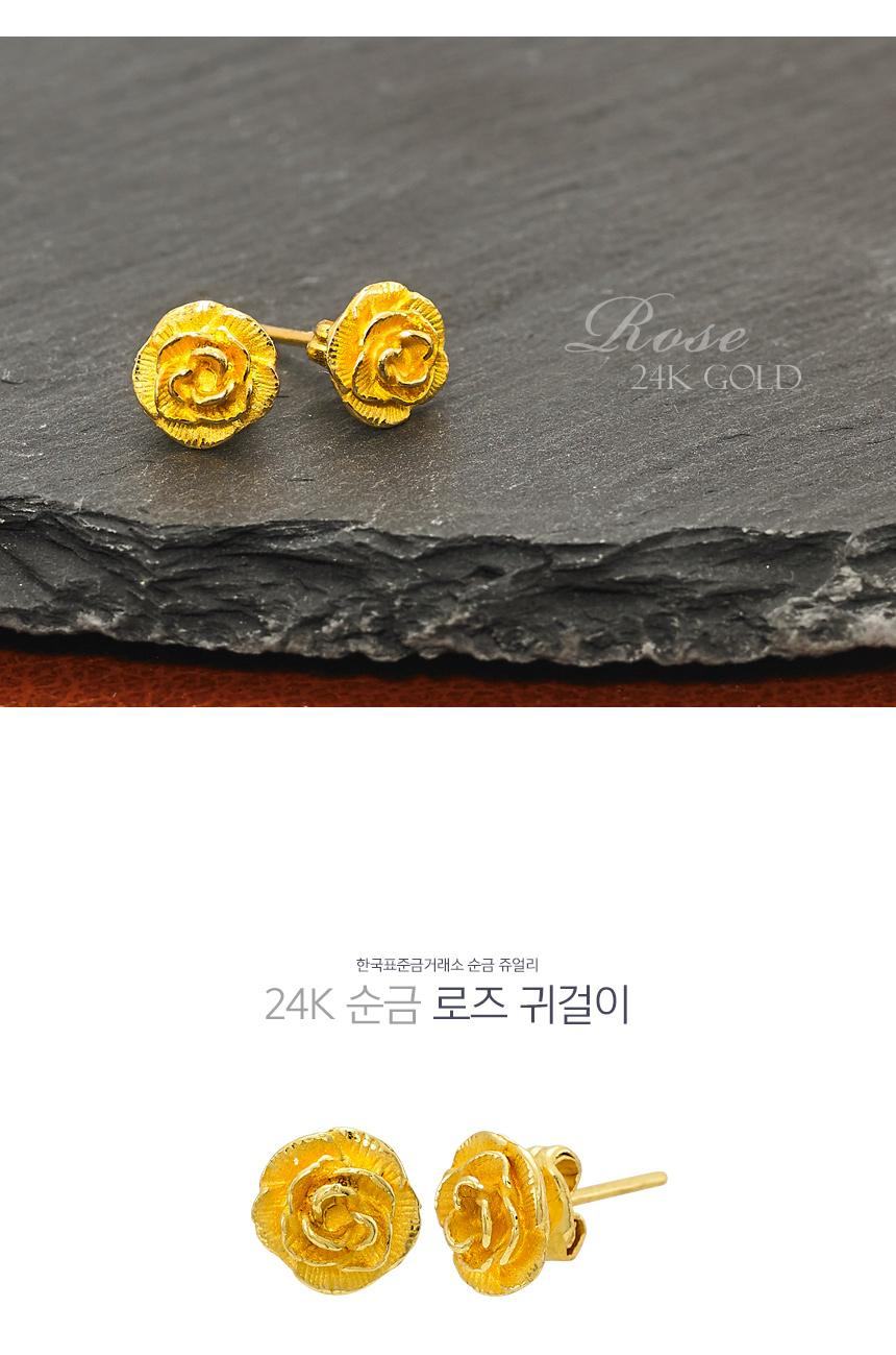 로즈 귀걸이 (클러치 포함) 상세정보 1