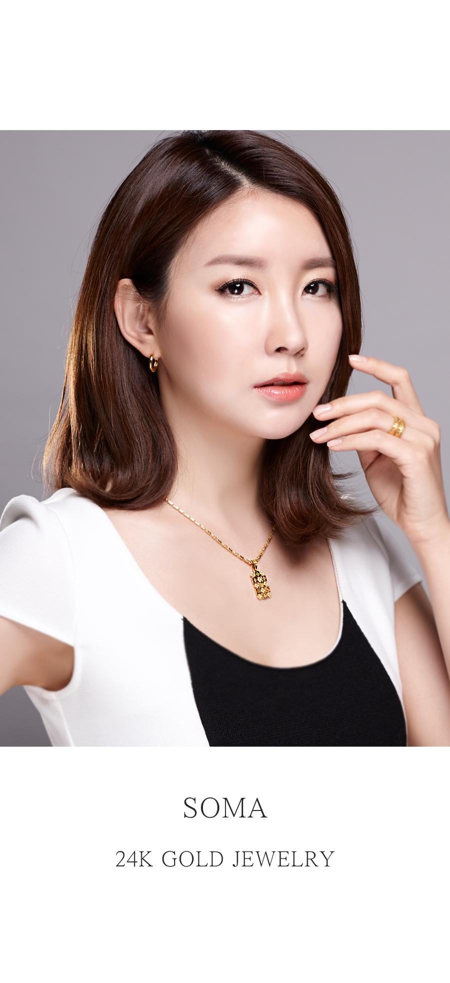 소마 펜던트 상세정보 1