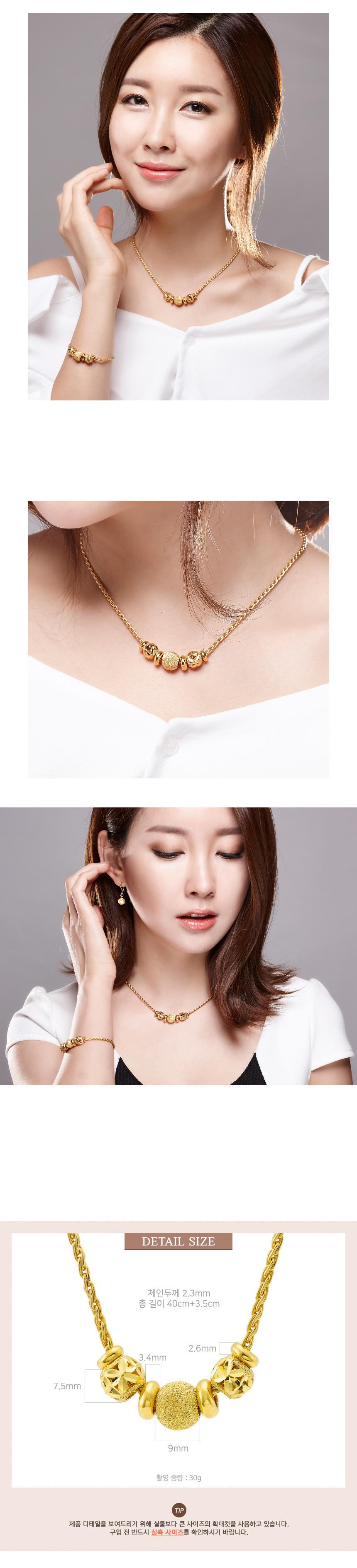 제인 참 목걸이 (연결고리 선택 필수) 상세정보 4