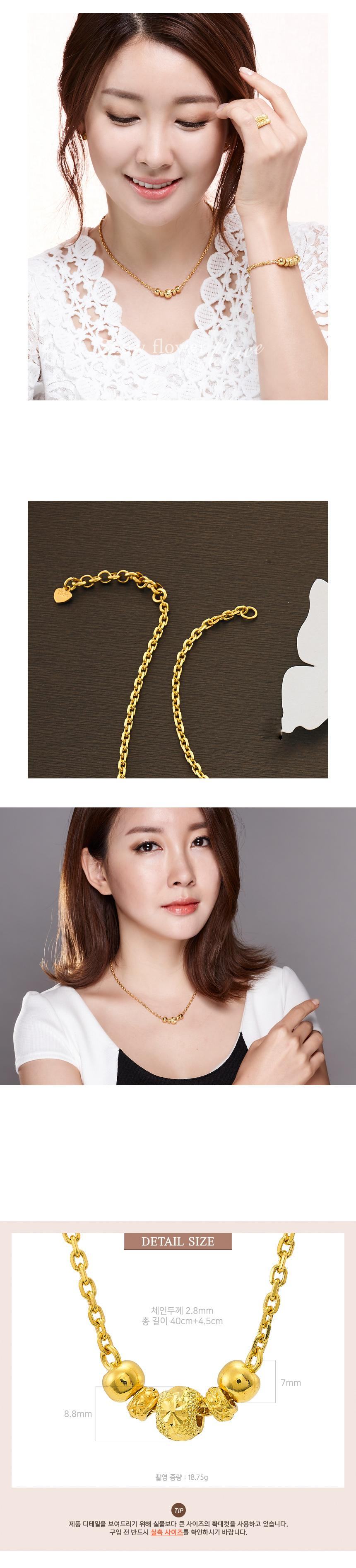 눈꽃 5공 목걸이 (연결고리 선택 필수) 상세정보 4