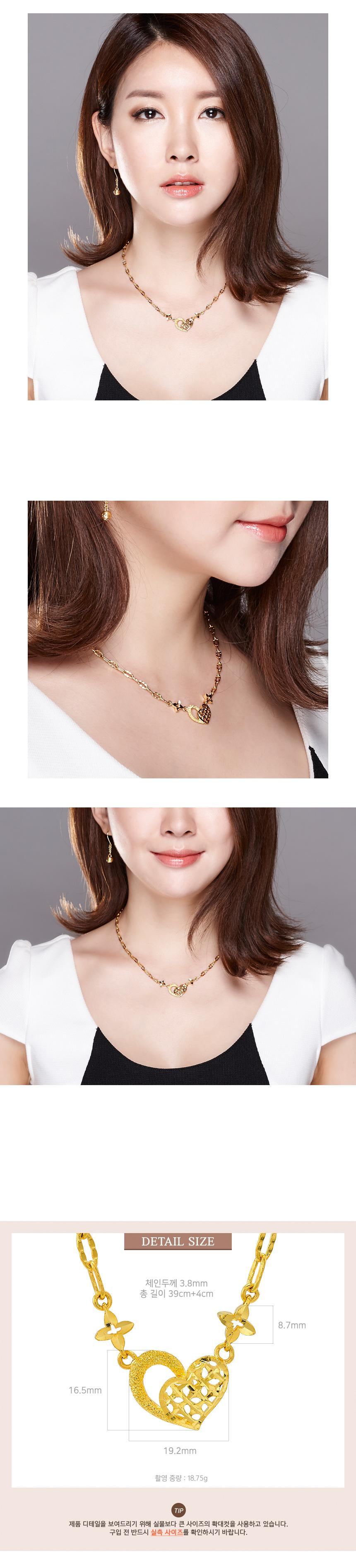 리널하트 목걸이 (연결고리 선택 필수) 상세정보 4
