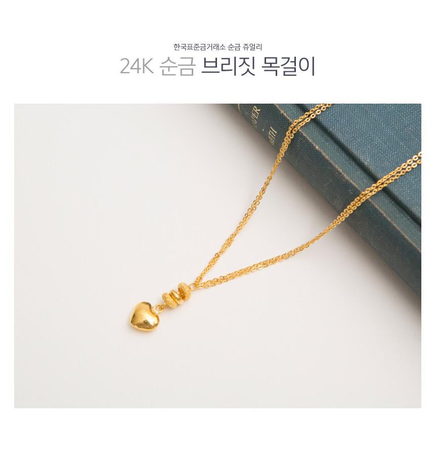브리짓 목걸이 (연결고리 선택 필수) 상세정보 1