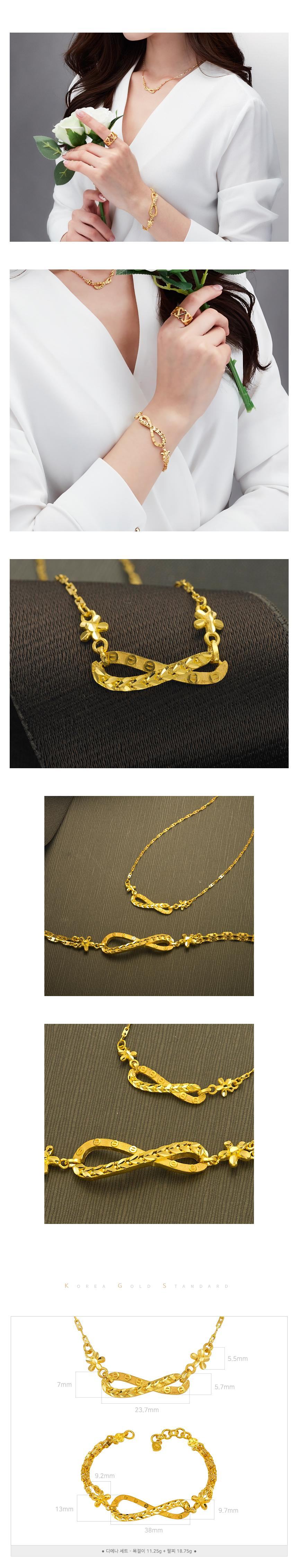 디에나 목걸이 (연결고리 선택 필수) 상세정보 4