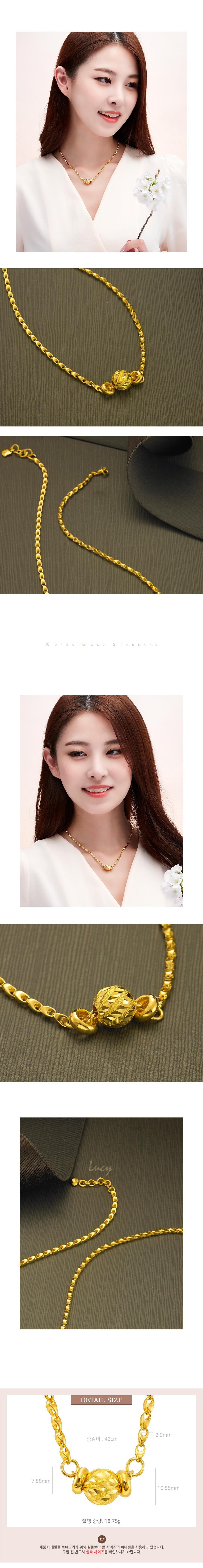 루시 목걸이 (연결고리 선택 필수) 상세정보 4