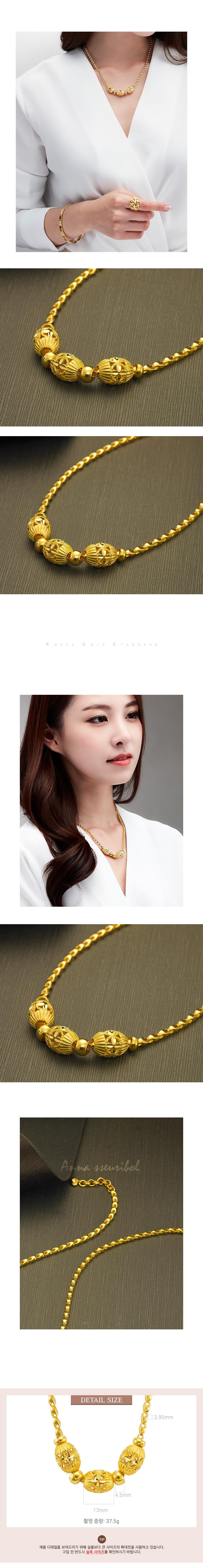 안나 쓰리볼 목걸이 (연결고리 선택 필수) 상세정보 4