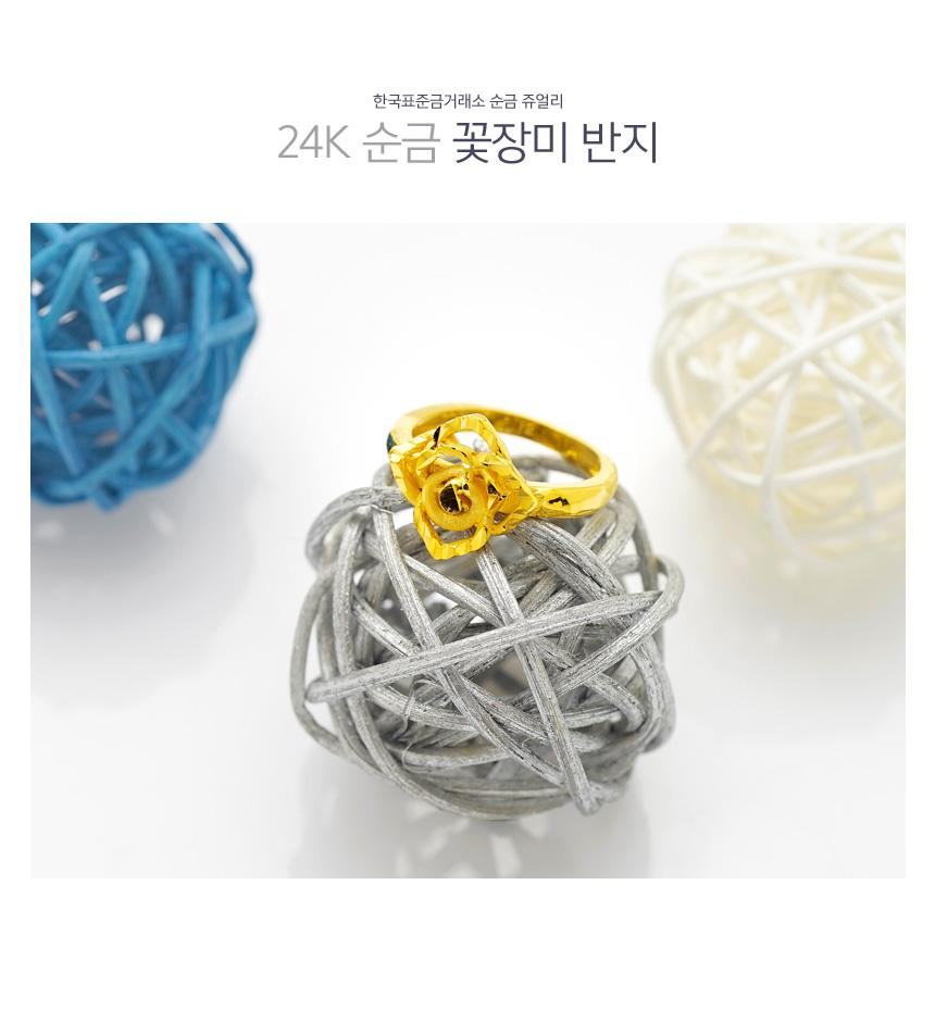 꽃장미 반지 상세정보 1