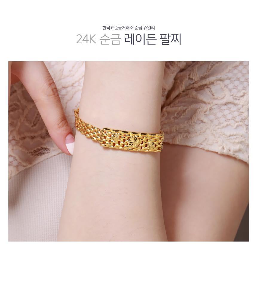 레이든 팔찌 (연결고리 선택 필수) 상세정보 1