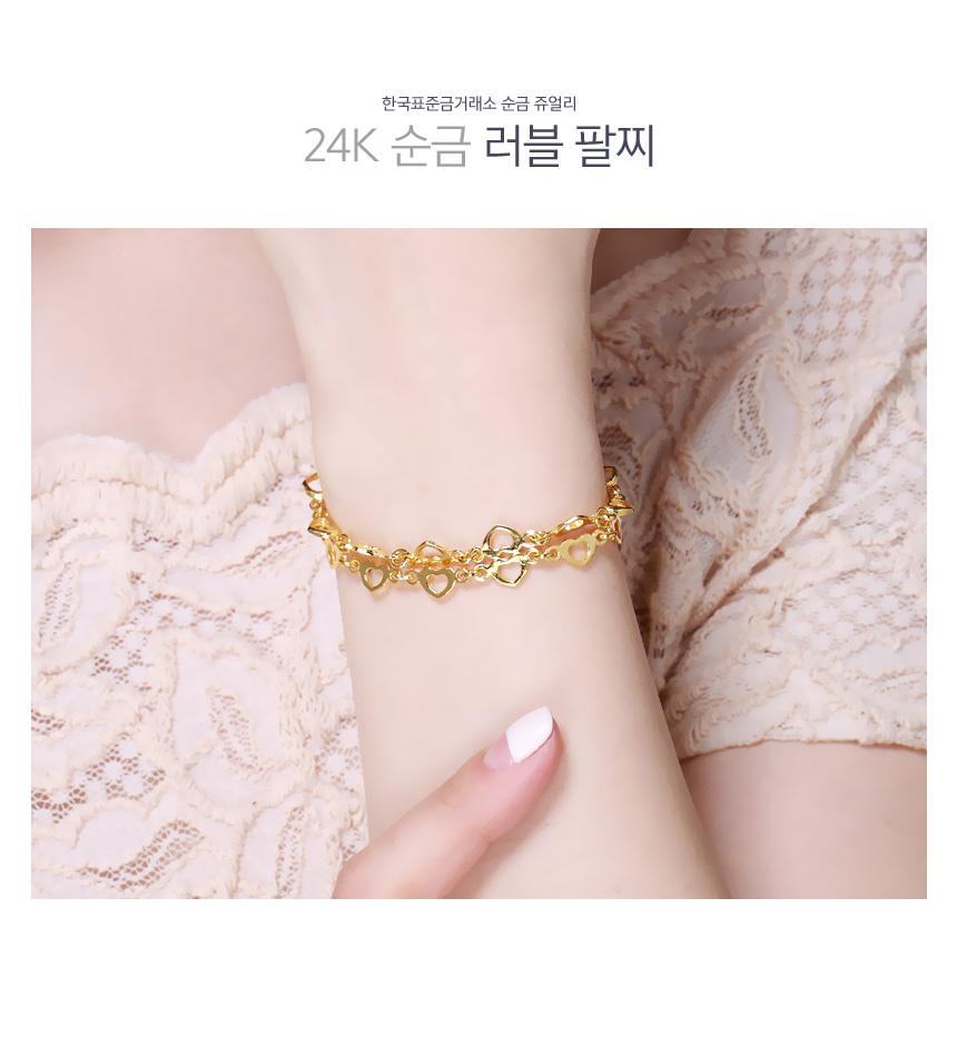 러블 팔찌 (연결고리 선택 필수) 상세정보 1