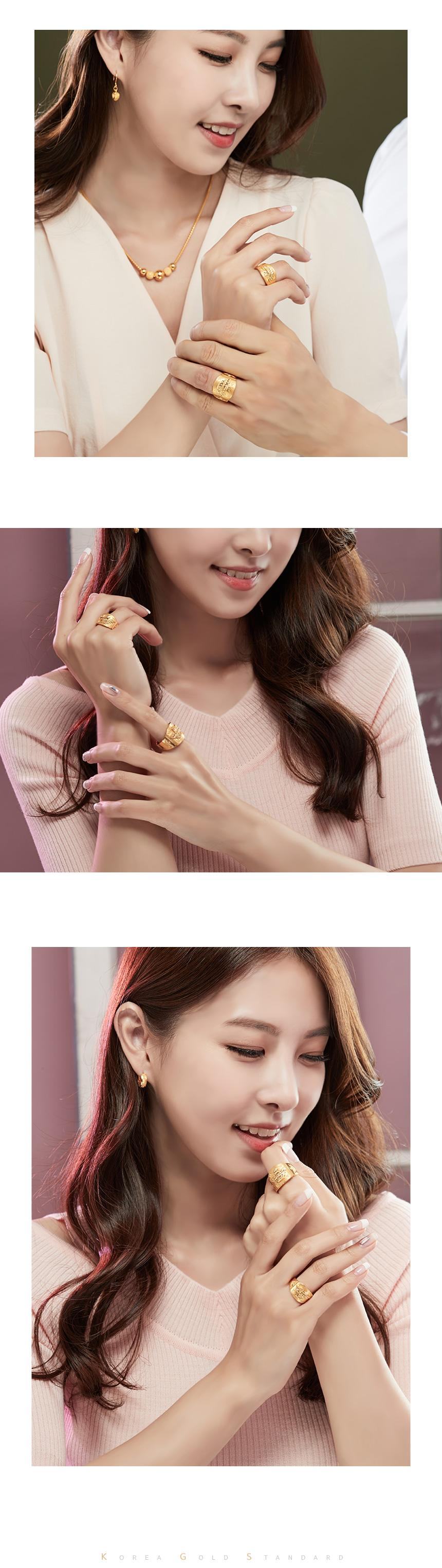 월리엄 커플링 상세정보 2