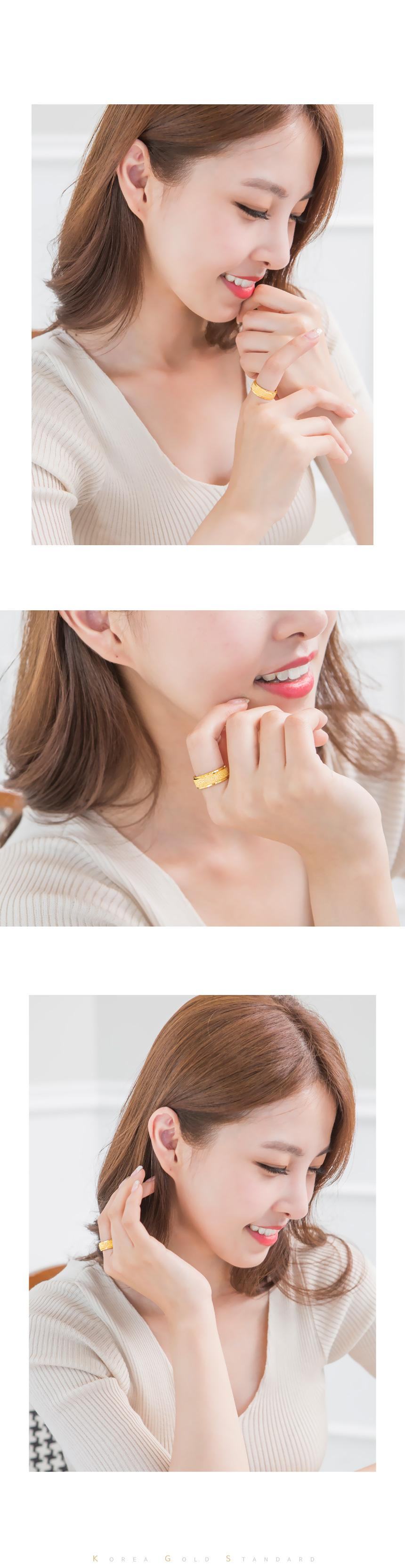 아이리스 반지 상세정보 2