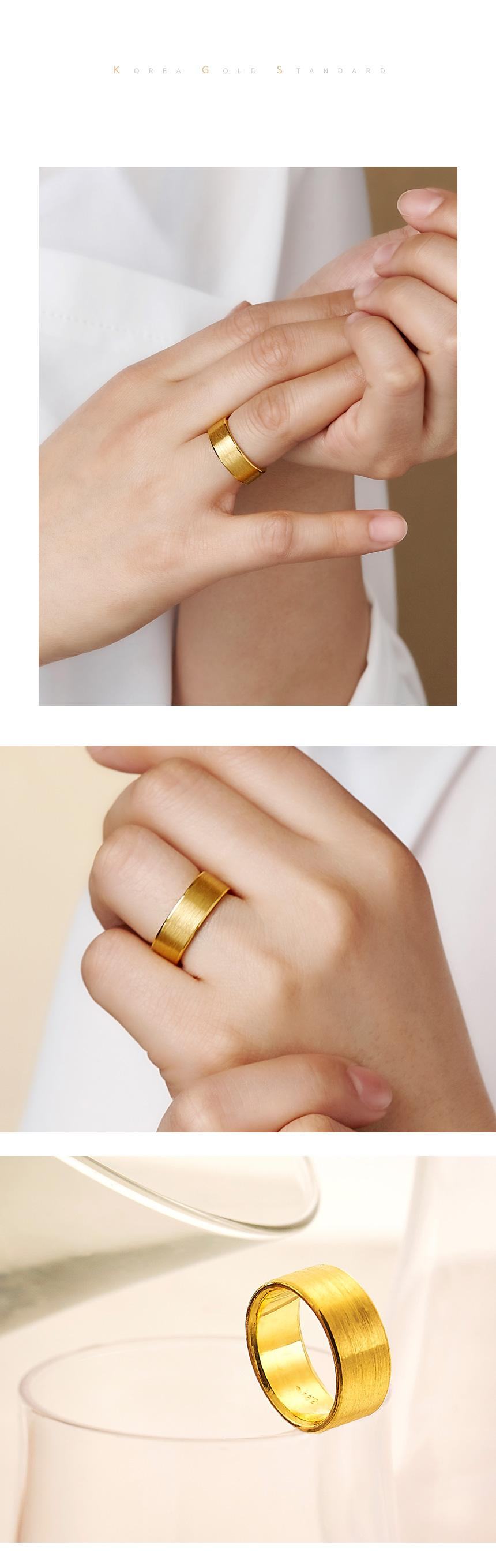 평반지(무광) 상세정보 4