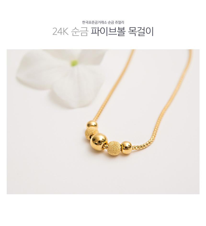 파이브볼 목걸이 (연결고리 선택 필수) 상세정보 1