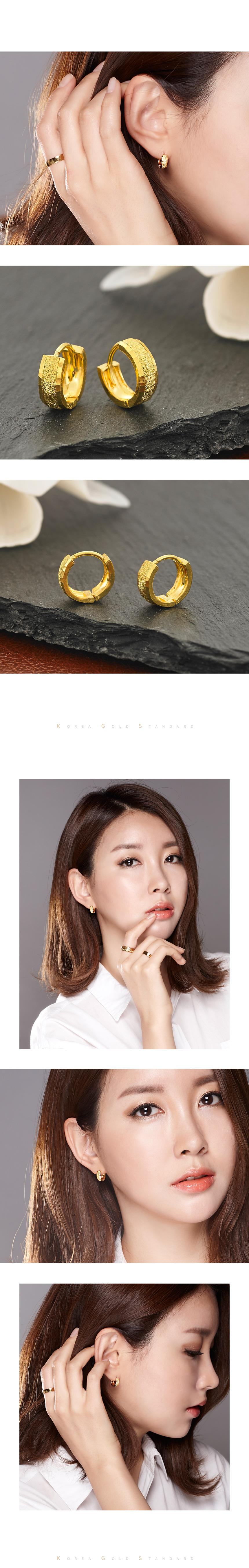 레이 원터치 귀걸이 상세정보 3