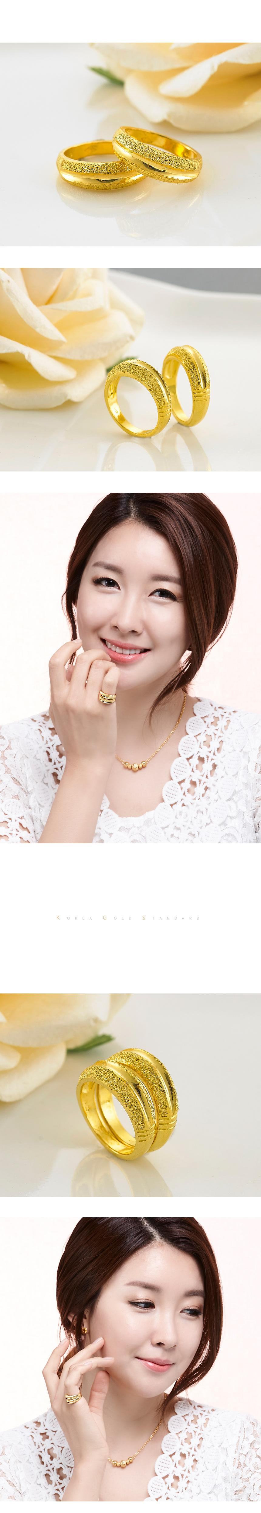 하프 쌍가락지 상세정보 3