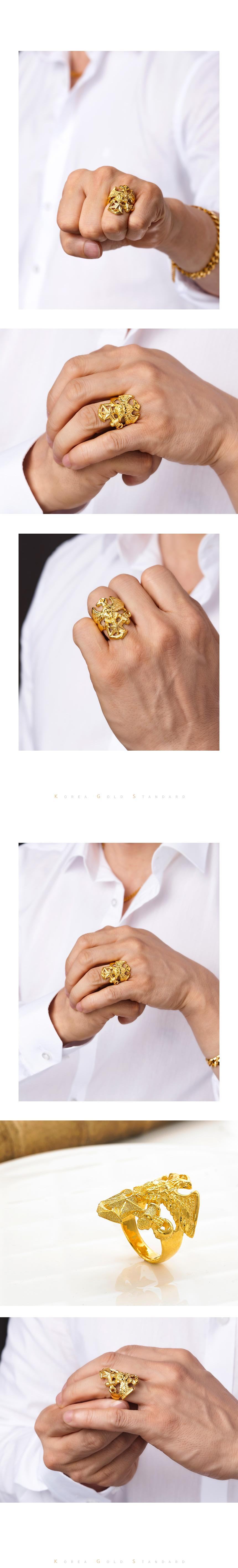 독수리 반지 상세정보 3