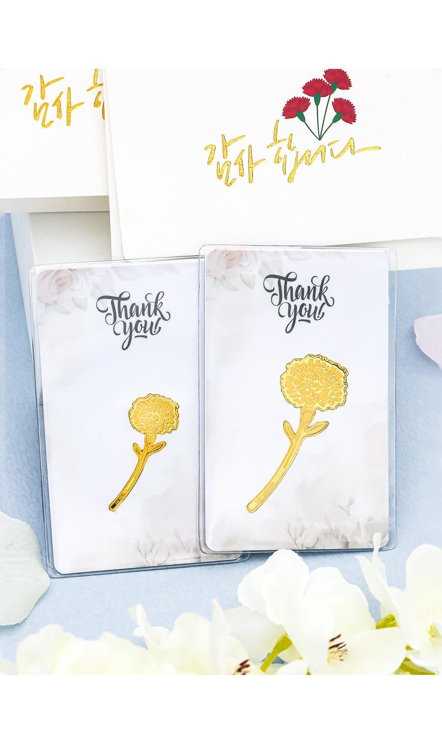 카드형 카네이션 상세정보 1